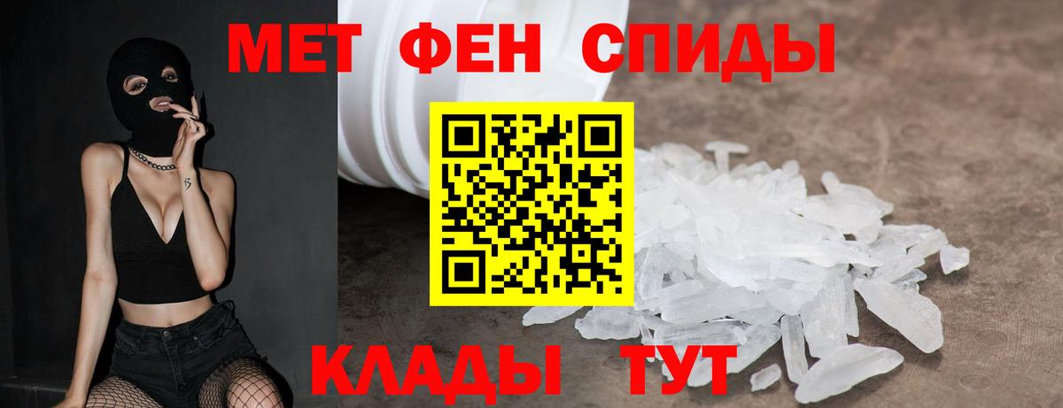 Амфетамин  Вход с VPN  Амфетамин  АМФЕТАМИН Premium  Выборг 