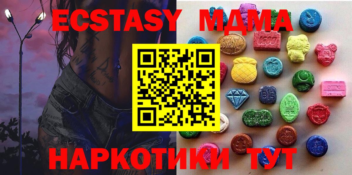 Ecstasy louis Vuitton Выборг