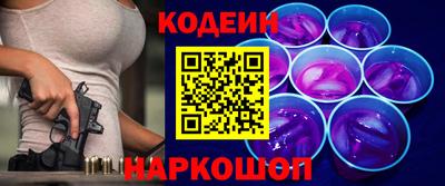 мет Кумертау