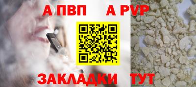 мет Кумертау