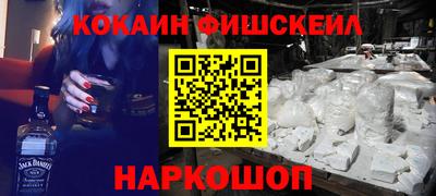 гашишное масло Кунгур