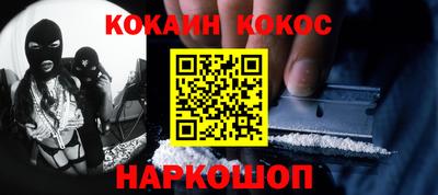 мет Кумертау