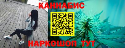 мет Кумертау