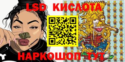 мет Кумертау