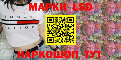мет Кумертау