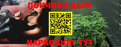 кокаин Кулебаки