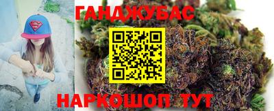 мет Кумертау