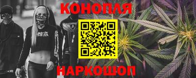 кокаин Кулебаки