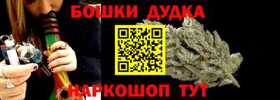 мет Кумертау