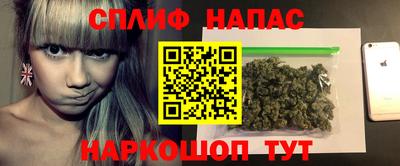 гашишное масло Кунгур