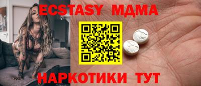 кокаин Кулебаки