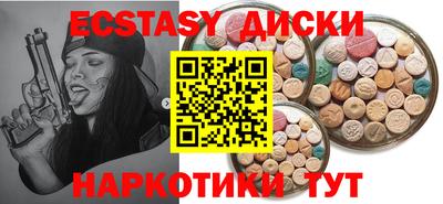 мет Кумертау