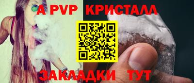 мет Кумертау