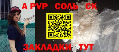 мет Кумертау