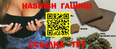 мет Кумертау
