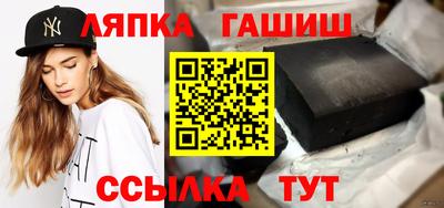 кокаин Кулебаки