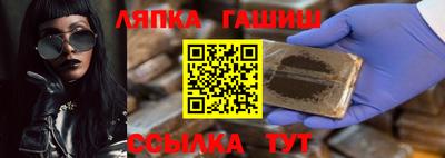 кокаин Кулебаки