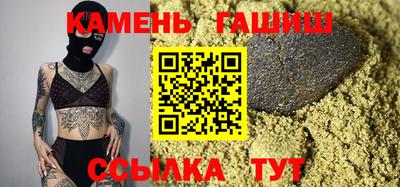 кокаин Кулебаки