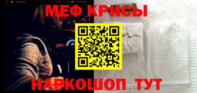 гашишное масло Кунгур