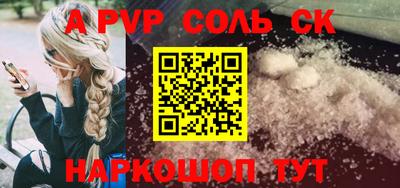 мет Кумертау