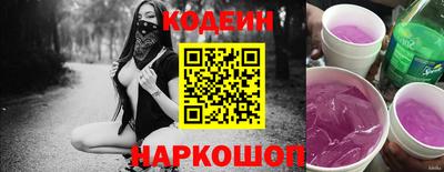 мет Кумертау