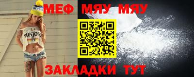 гашишное масло Кунгур