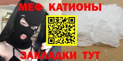 гашишное масло Кунгур